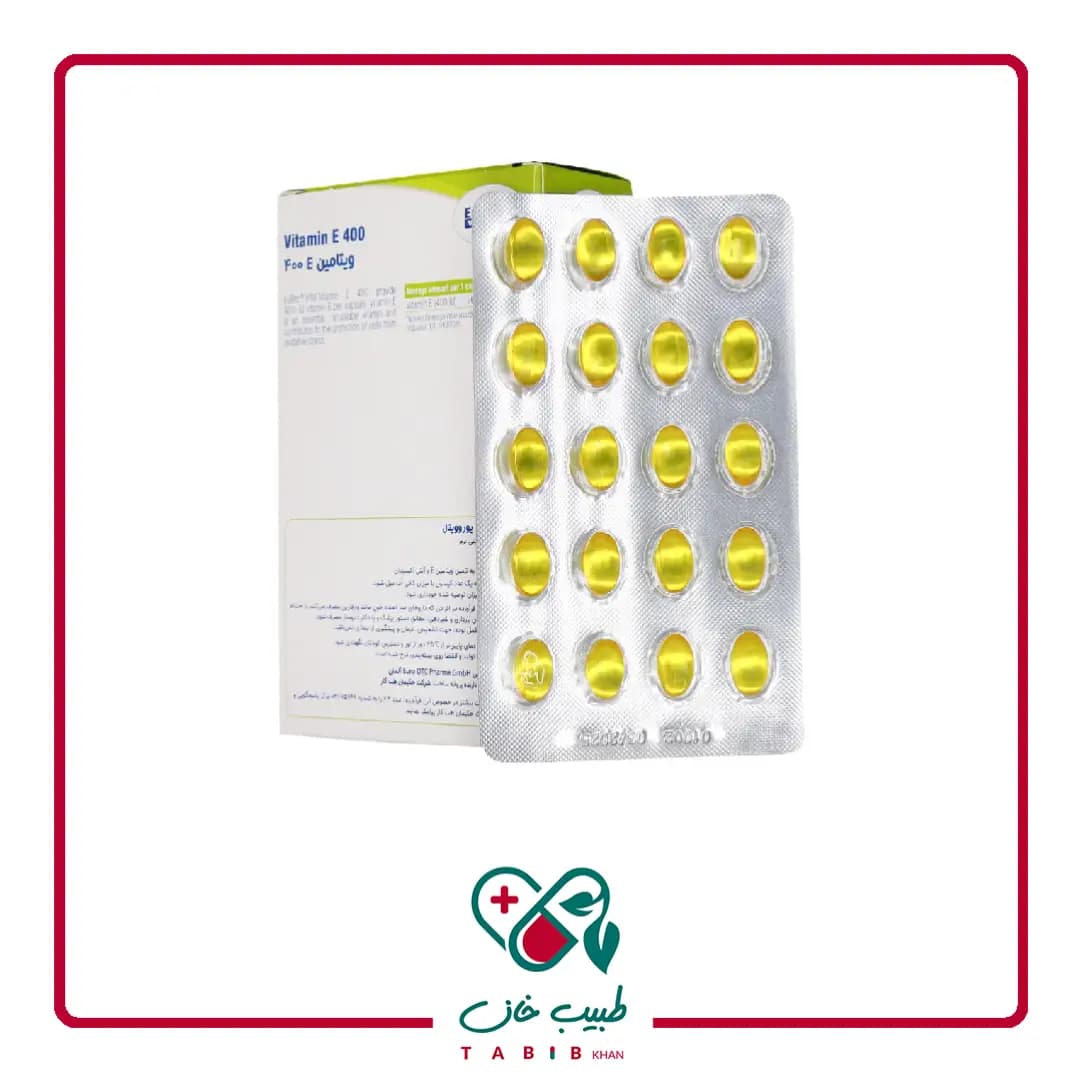 کپسول ویتامین e 400 یوروویتال 40عددی/Eurho Vital Vitamin E 400 IU Capsules — تصویر ۳