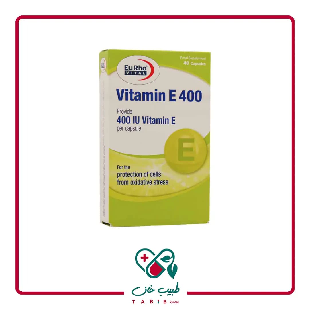 کپسول ویتامین e 400 یوروویتال 40عددی/Eurho Vital Vitamin E 400 IU Capsules — تصویر ۲