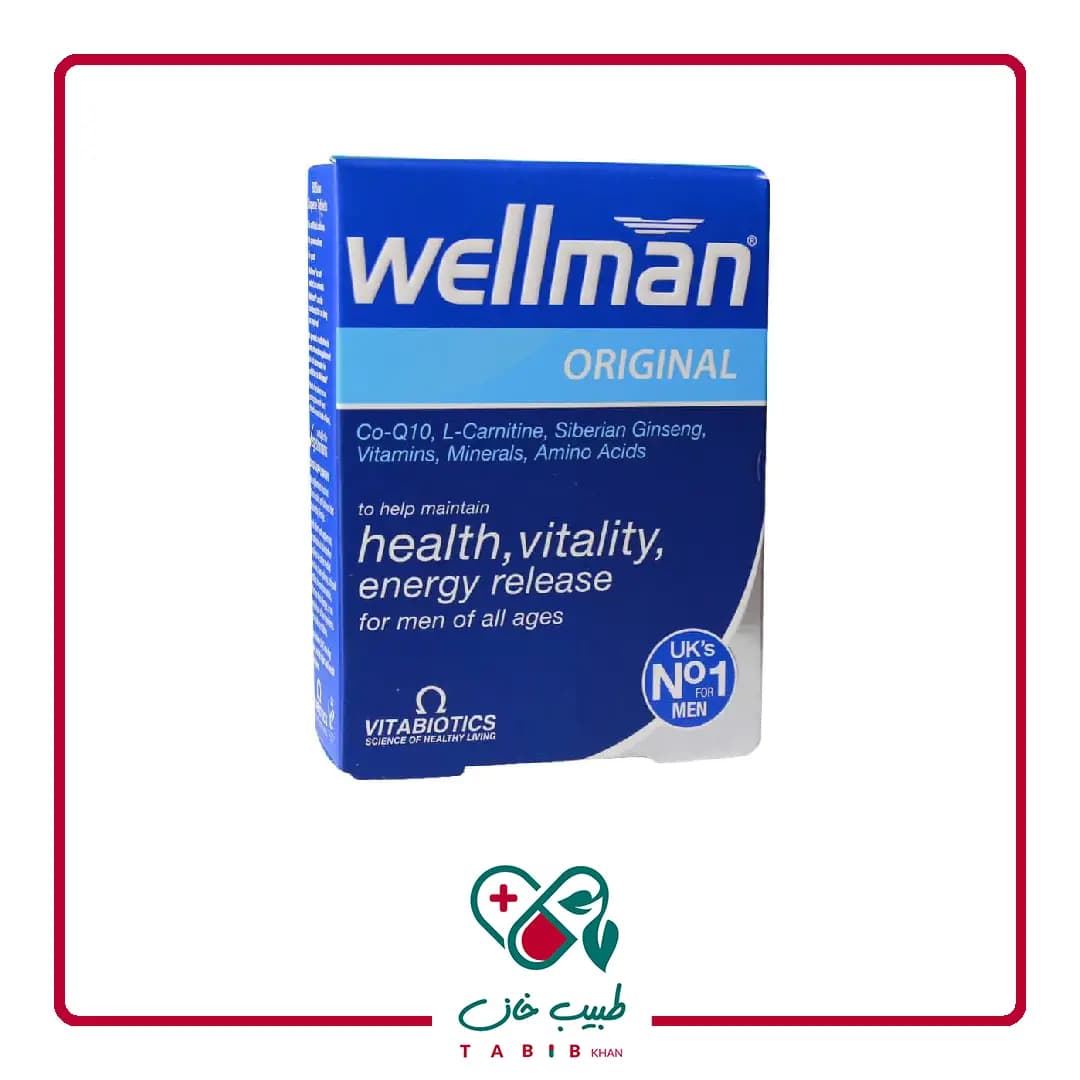 قرص ول من ویتابیوتیکس مخصوص آقایان ۳۰ عددی/Vitabiotics Wellman Sport 30 Tabs — تصویر ۴