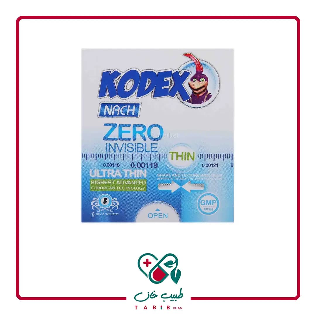 کاندوم کدکس مدل زیرو 3عددی/Nach Kodex Zero Natural Condoms 3pcs