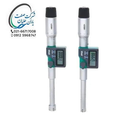 ست میکرومتر داخل سه فک دیجیتال اینسایز 20-12 مدل 202-3127