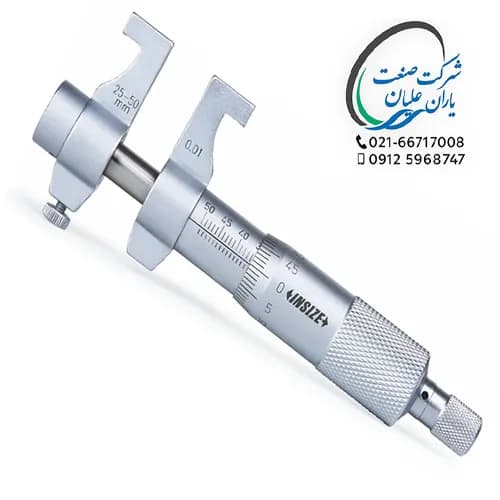 میکرومتر اینسایز 30-5 میلی متر داخل سنج مدل 30-3220 — تصویر ۳