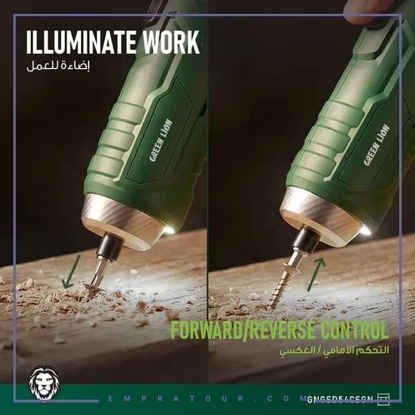 پیچ گوشتی شارژی گرین لاین GNGSD54CS — تصویر ۶
