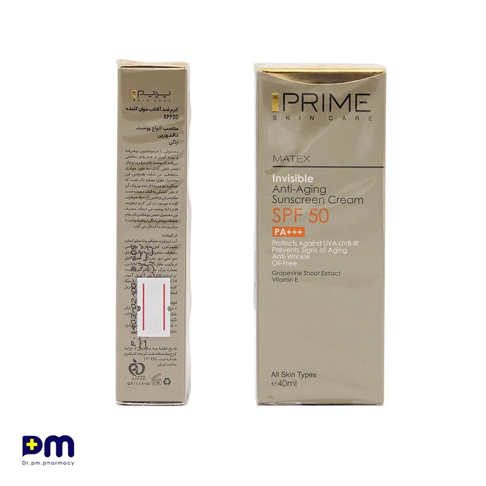 کرم ضد آفتاب جوان کننده SPF50 پرایم مناسب انواع پوست بی رنگ — تصویر ۳