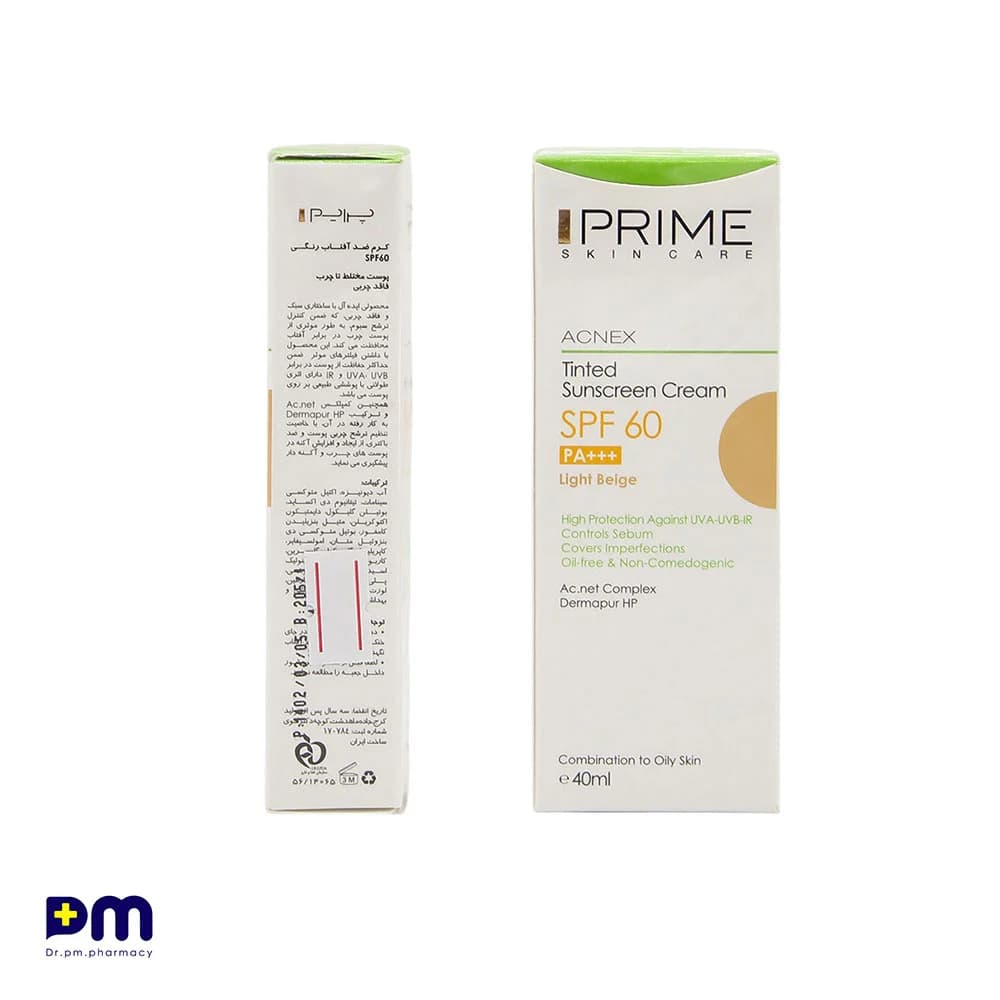 کرم ضد آفتاب رنگی SPF60 پرایم مناسب پوست مختلط تا چرب — تصویر ۴