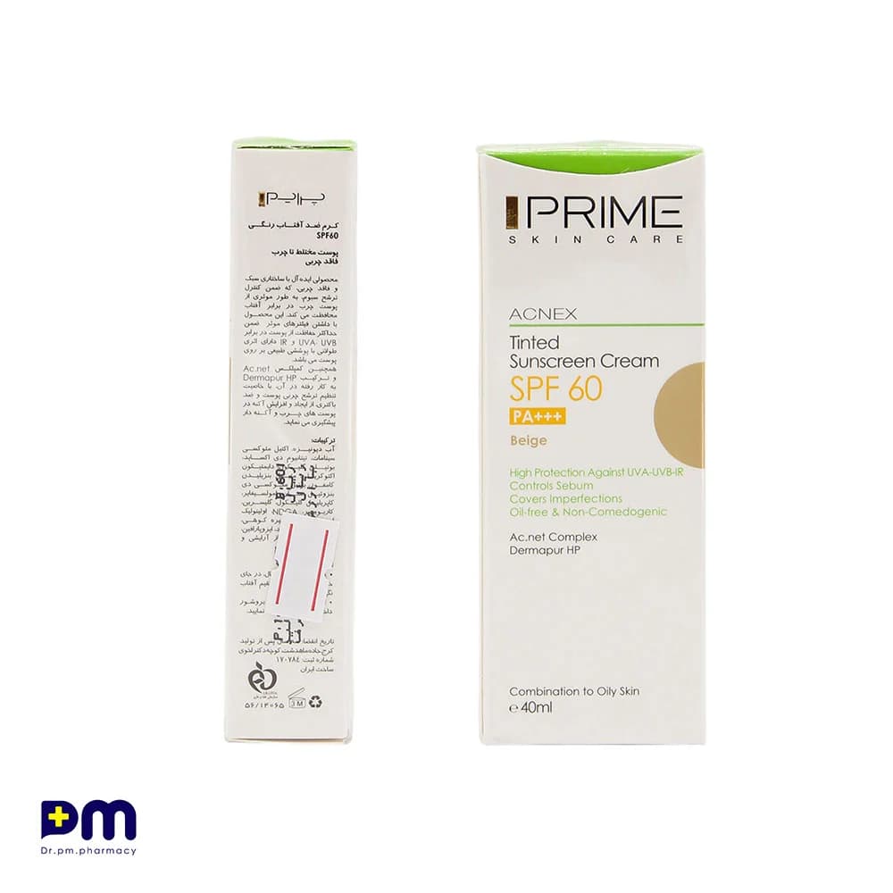 کرم ضد آفتاب رنگی SPF60 پرایم مناسب پوست مختلط تا چرب — تصویر ۳