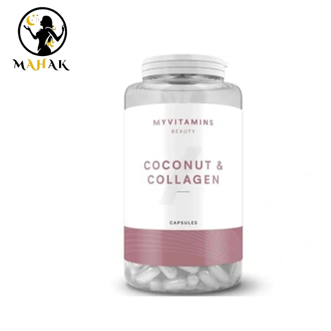 مکمل کوکونات کلاژن 180 عددی اورجینال ا Coconut Collagen My Vitamins — تصویر ۲