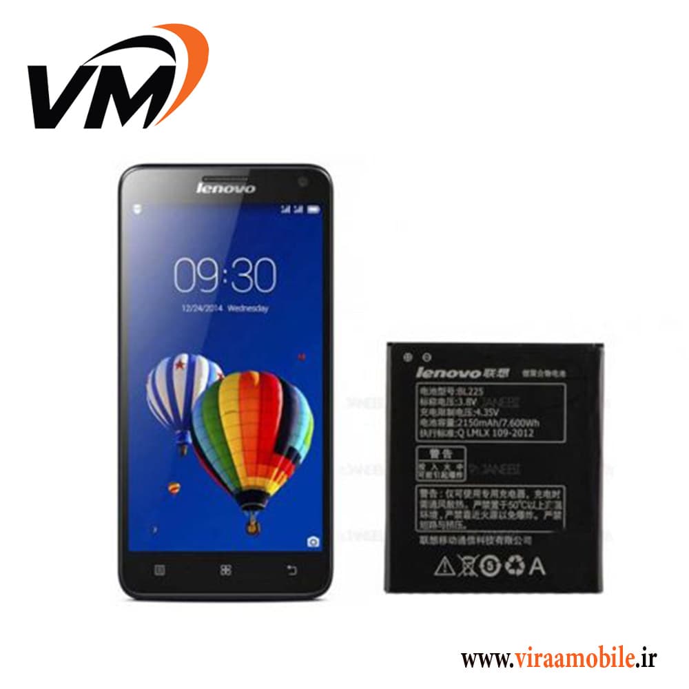 باتری اصلی لنوو Lenovo S580 – BL225 — تصویر ۴
