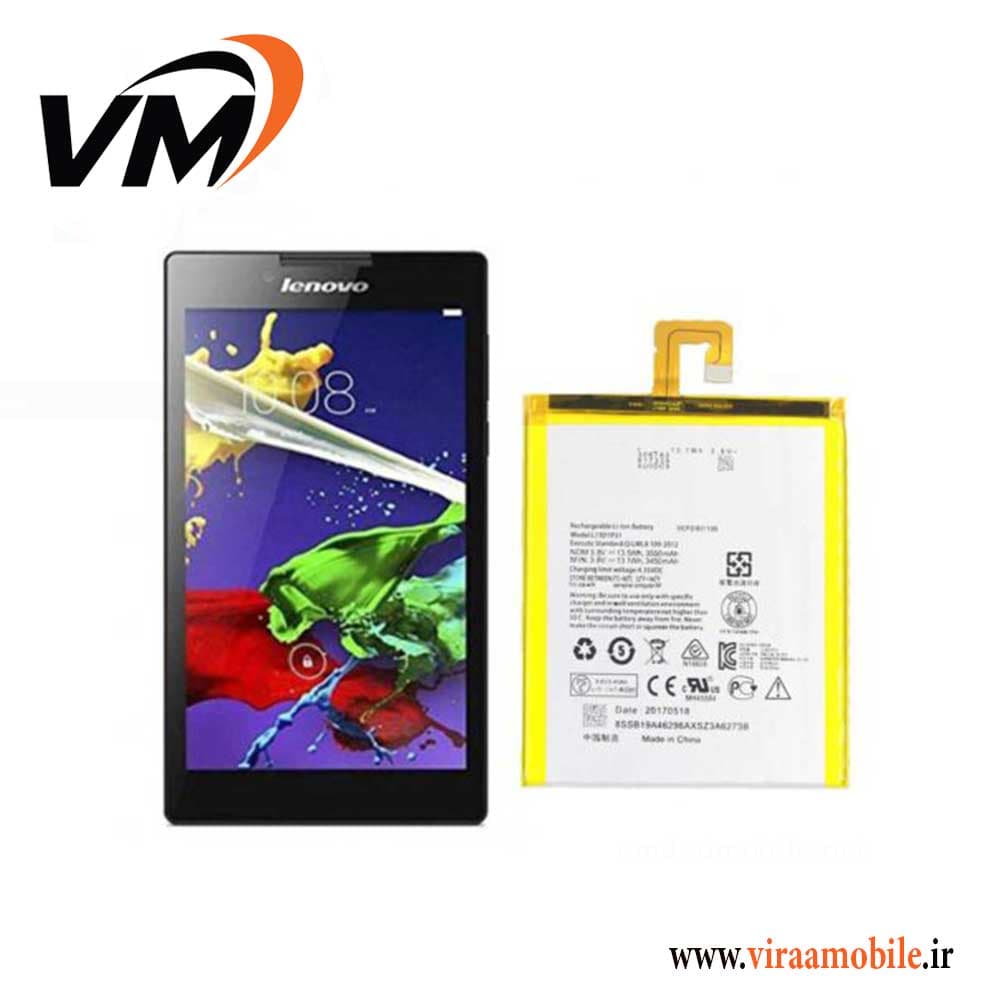 باتری اصلی تبلت لنوو Lenovo Tab 2 A10-70 – L14D2P31 — تصویر ۲