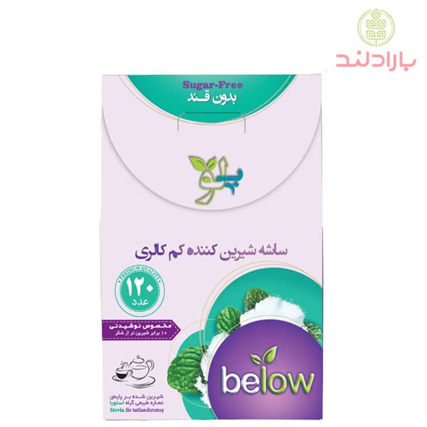 پودر استویا ساشه 120 عددی (شکر رژیمی) — تصویر ۳