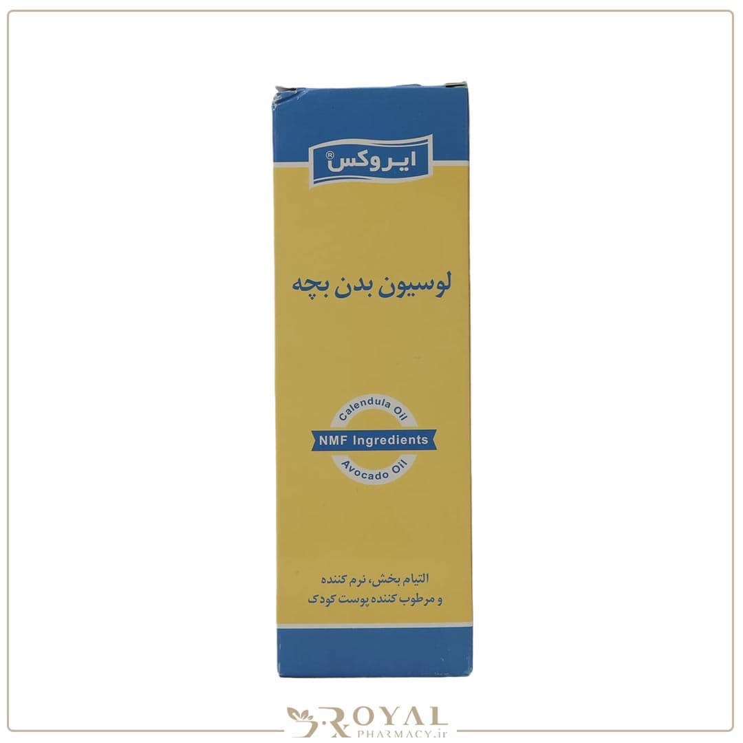 لوسیون التیام بخش و مرطوب کننده بدن کودک 100 گرم ایروکس — تصویر ۳