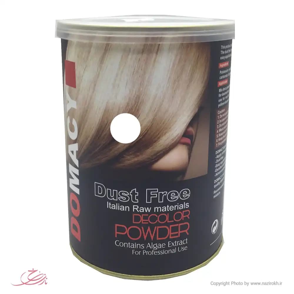 پودر دکلره دوماسی رنگ سفید مدل dust free وزن 400 گرم — تصویر ۴