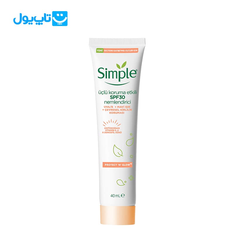 کرم مرطوب کننده ضد آفتاب سیمپل Simple مدل Protect ‘n’ Glow SPF 30 حجم 40 میلیلیتر