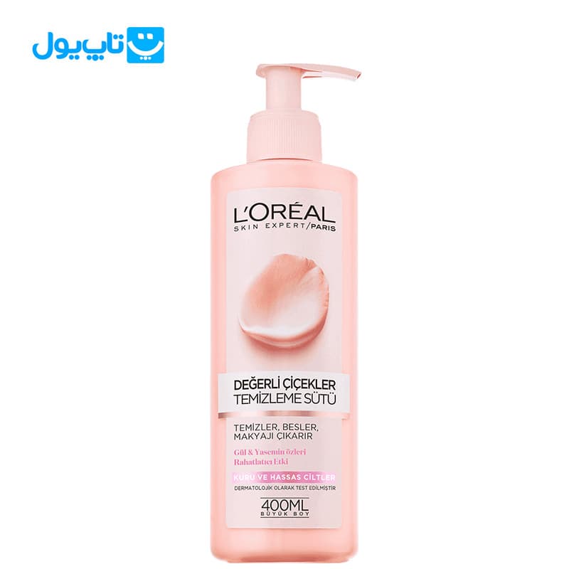 پاک کننده آرایش لورآل loreal مدل Degerli Cicekler مناسب پوست خشک و حساس حجم 400 میلیلیتر — تصویر ۲