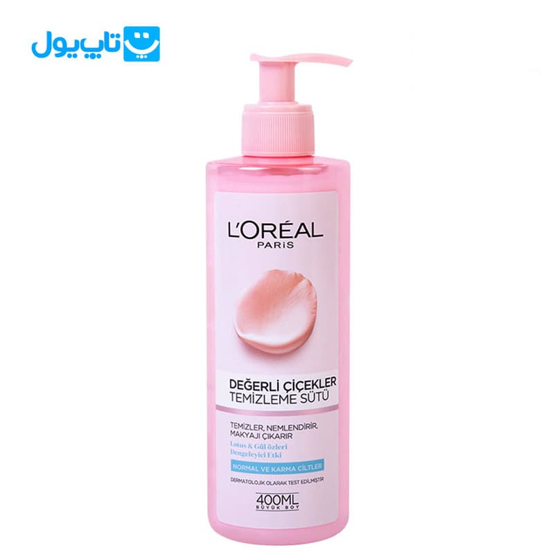 پاک کننده آرایش لورآل loreal مدل Degerli Cicekler مناسب پوست نرمال و مختلط حجم 400 میلیلیتر — تصویر ۷