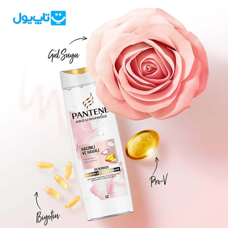 شامپو پنتن Pantene مدل Pro-V Miracles حجم دهنده حاوی بیوتین و عصاره گل رز حجم 400 میلیلیتر — تصویر ۱۱