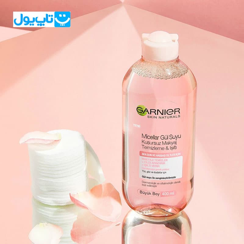 پاک کننده آرایش میسلار واتر گارنیر Garnier مناسب پوست حساس حجم 400 میلیلیتر — تصویر ۱۰