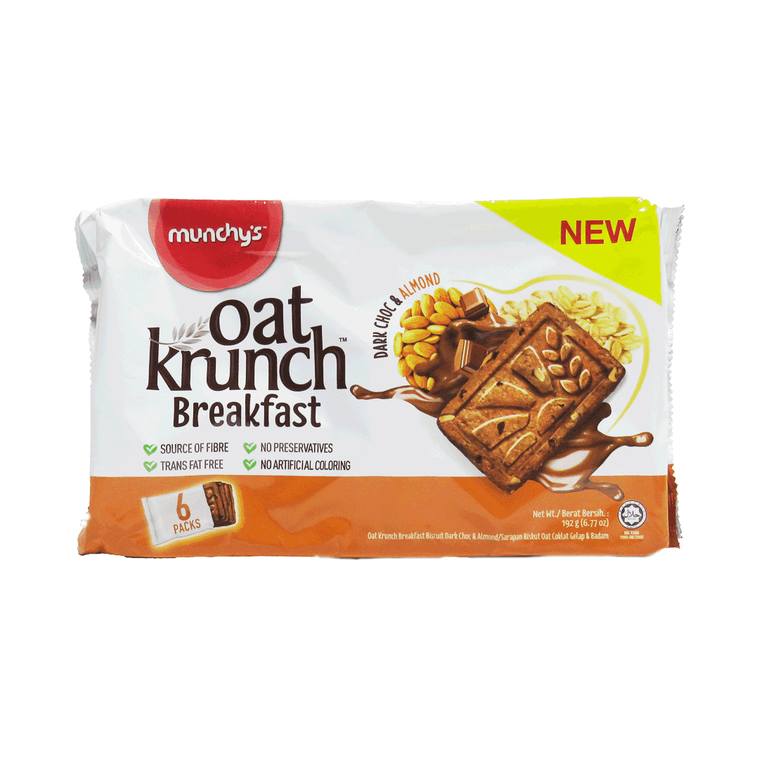 بیسکویت اوت کرانچ با طعم شکلات و بادام ۶ بسته ۳۲ گرمی | Oat Krunch Dark Choc & Almond Biscuits 6 Packs (32g) — تصویر ۳