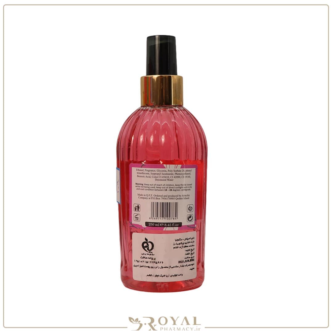 اسپری بادی اسپلش Magnolia ویکتوریا رز 250 میل — تصویر ۵