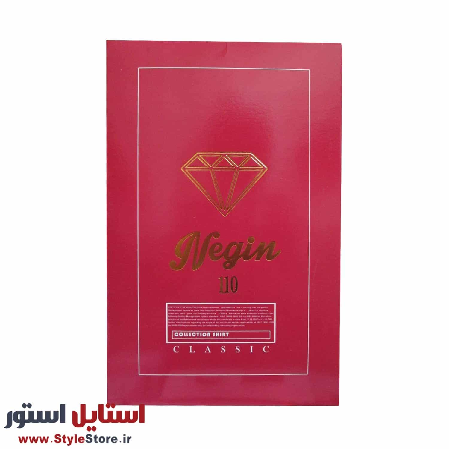 پیراهن آستین کوتاه مردانه نگین کد DAK-20845 رنگ سفید — تصویر ۷