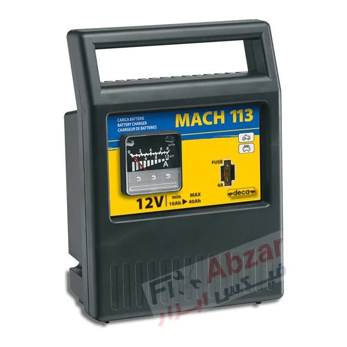 شارژر باتری خانگی خودرو Mach 113 دکا ایتالیا — تصویر ۴