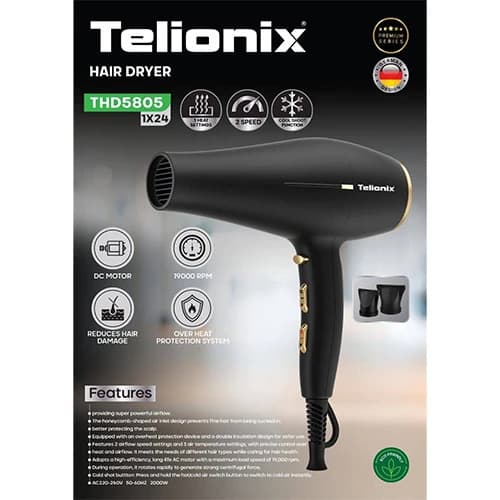سشوار تلیونیکس مدل THD5805