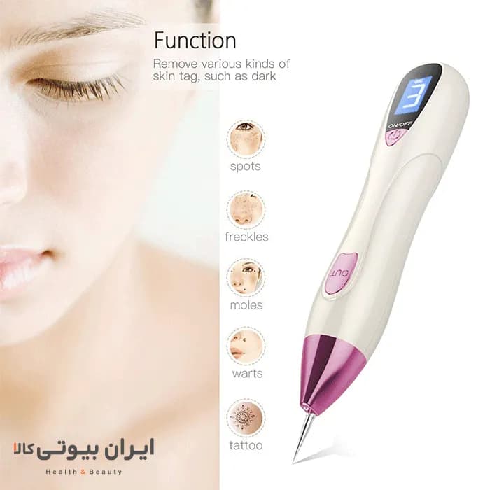 دستگاه پاکسازی پوست و پاک کننده لک و خال مدل HB-850 — تصویر ۱۱