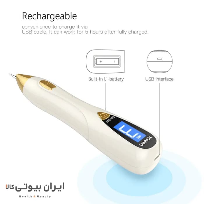 دستگاه پاکسازی پوست و پاک کننده لک و خال مدل HB-850 — تصویر ۸