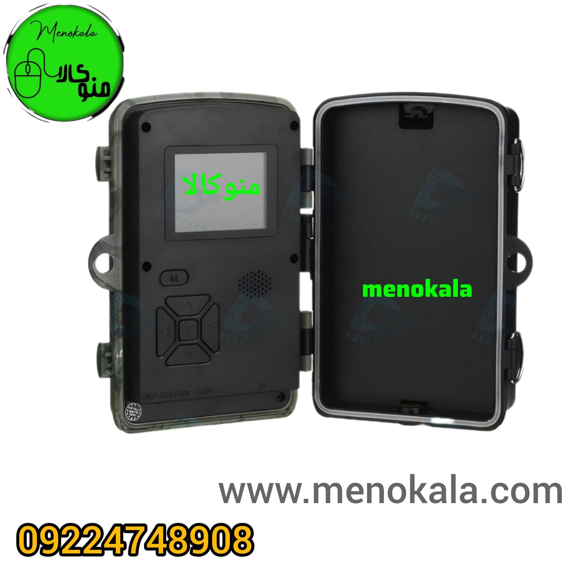 دوربین تلهای مخصوص باغ، ویلا و حیات وحش اصل مدلD PR3000 | 42MP — تصویر ۹