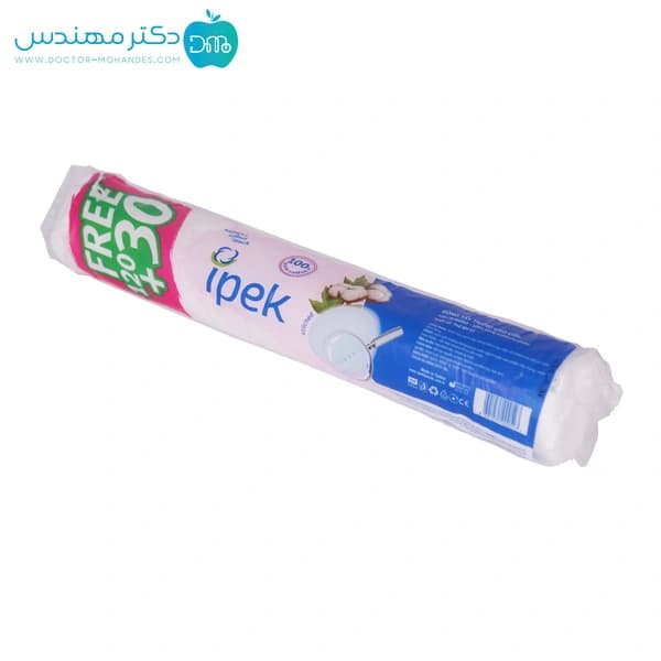 پد آرایش پاک کن سکه ای _ بسته 150 عددی