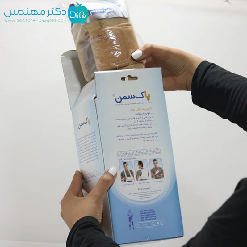 گردن بند طبی نرم صادراتی پاک سمن کد 040 — تصویر ۱۱