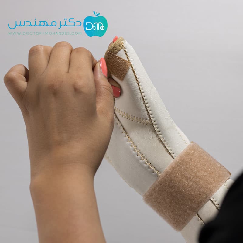مچ شست بند نئوپرنی آتل دار پاک سمن دست چپ کد109 — تصویر ۱۲