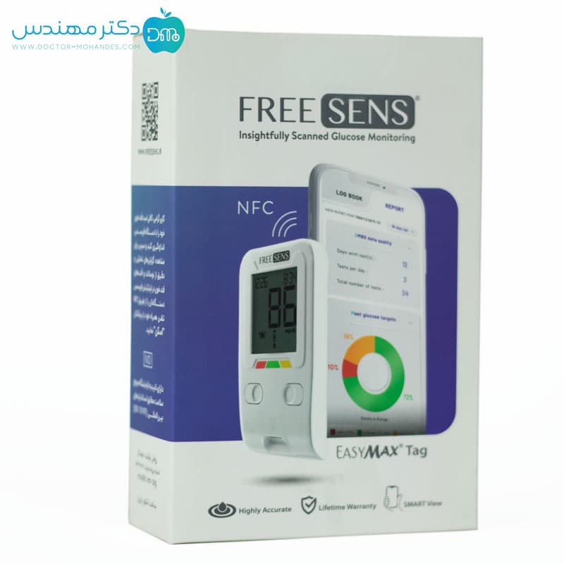 دستگاه تست قند خون فری سنس FREE SENS بدون نوار