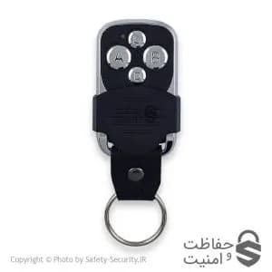 ریموت بتا 2007 اقتصادی — تصویر ۲