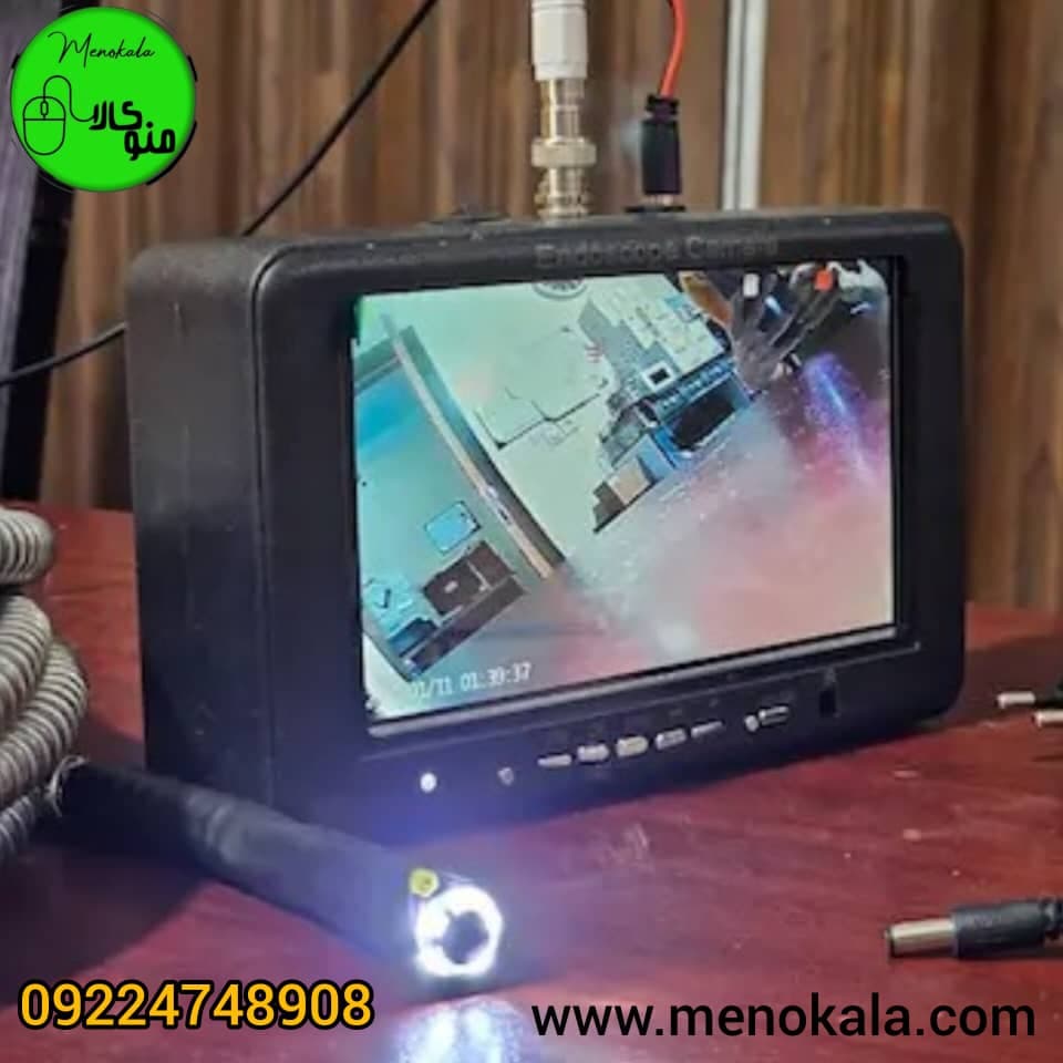فروش دوربین آندوسکوپی شلنگی تمام فنری ۱۰ متری رمخور مانیتوردار ۱۲ مگاپیکسل — تصویر ۱۱