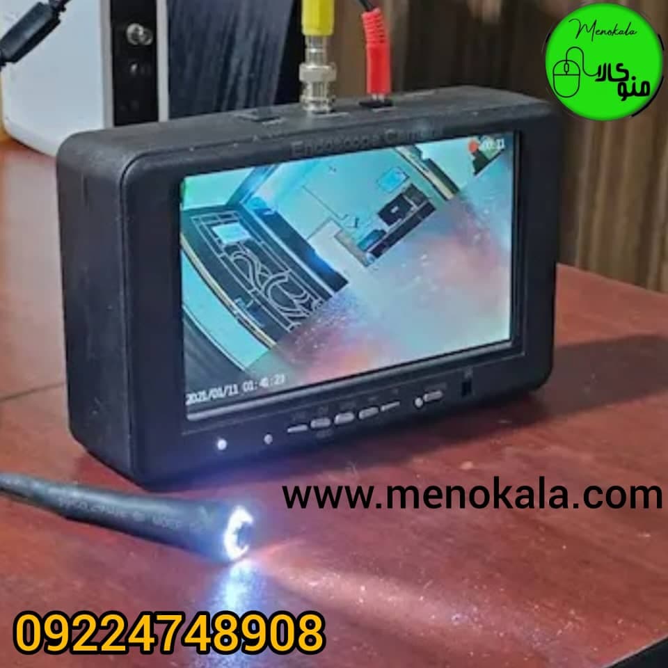 فروش دوربین آندوسکوپی شلنگی تمام فنری ۱۰ متری رمخور مانیتوردار ۱۲ مگاپیکسل — تصویر ۴