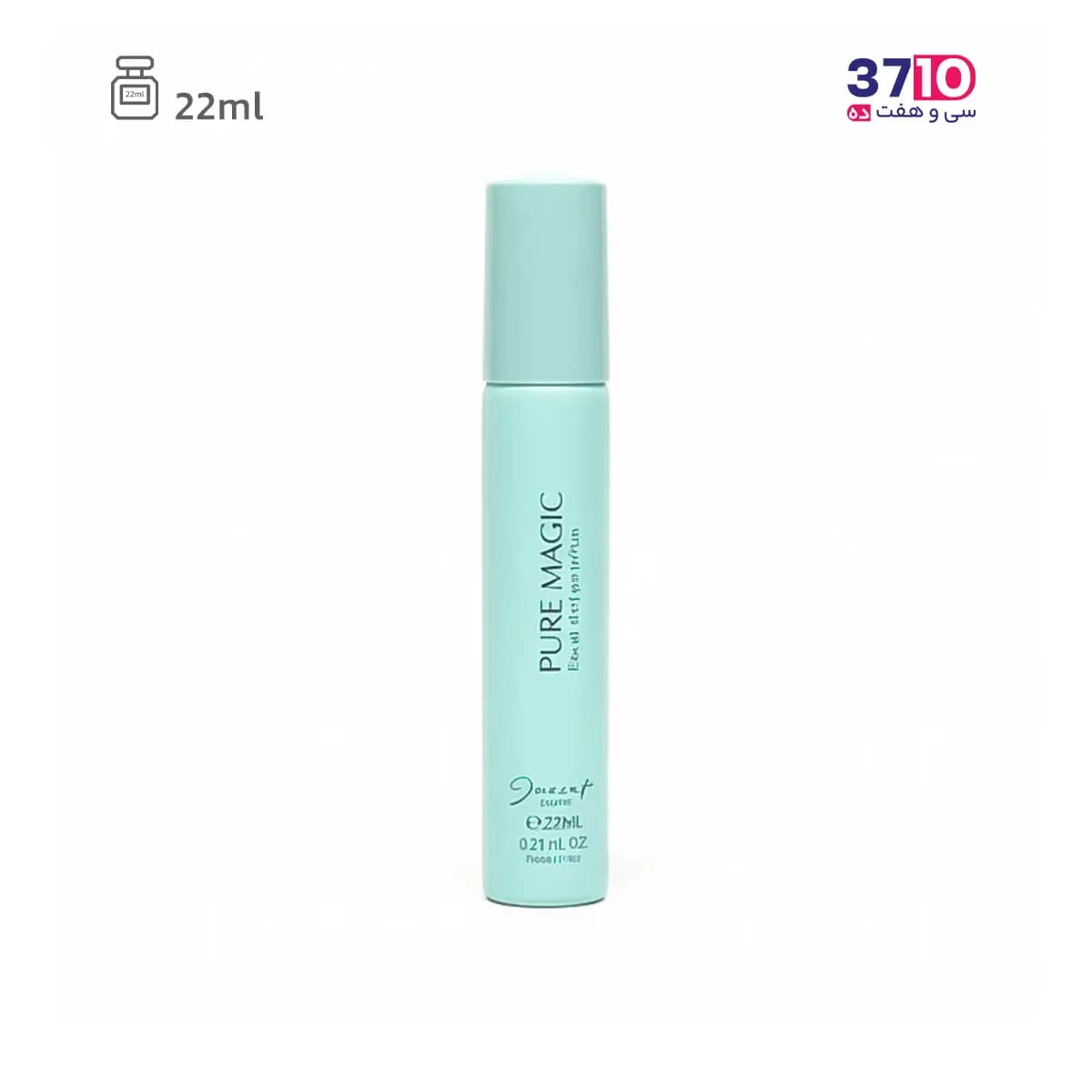 عطر جیبی زنانه ژک ساف مدل Pure Magic حجم 22 میل — تصویر ۵