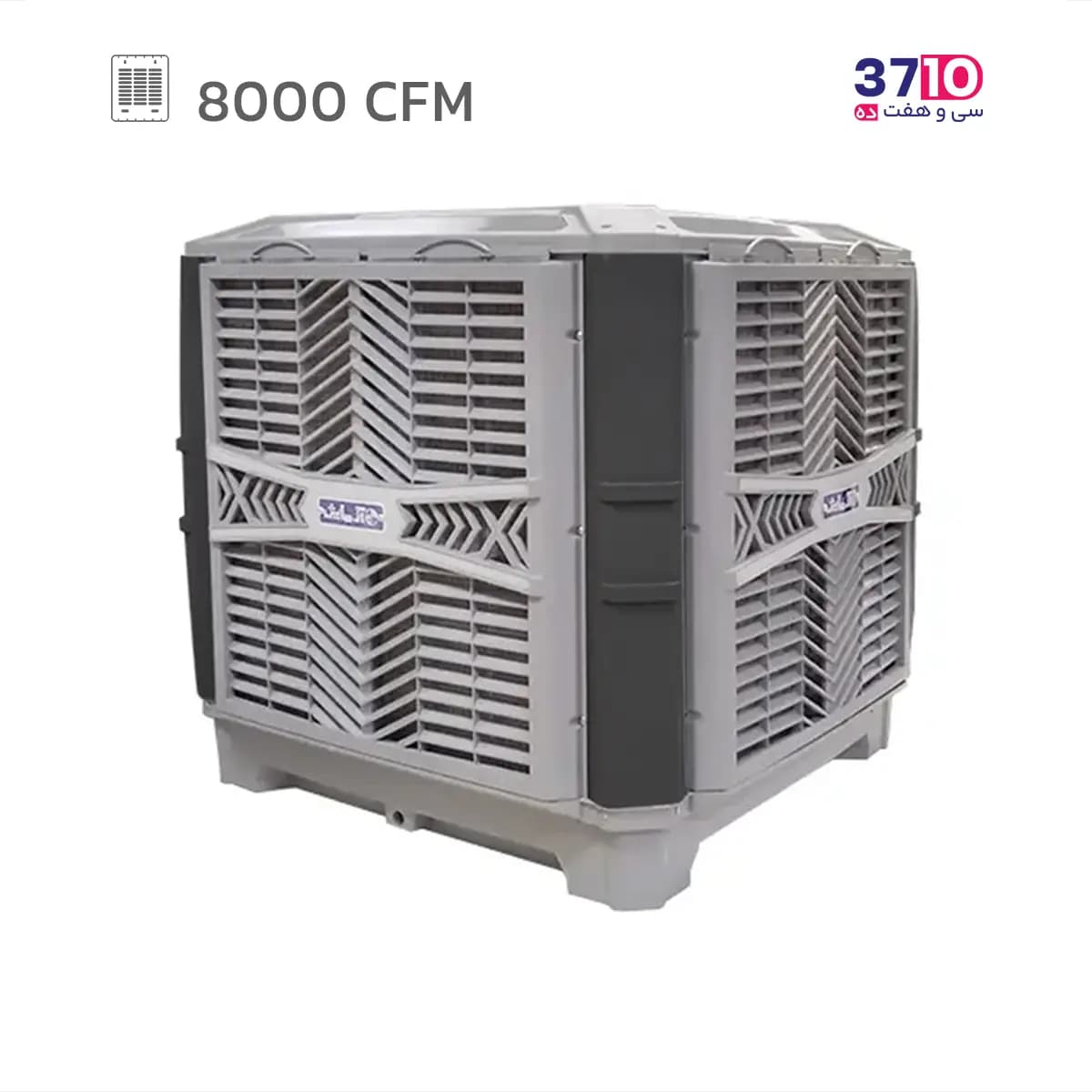 کولر آبی پلیمری آزمایش مدل AP80-BLDC سلولزى ظرفيت 8000 — تصویر ۳