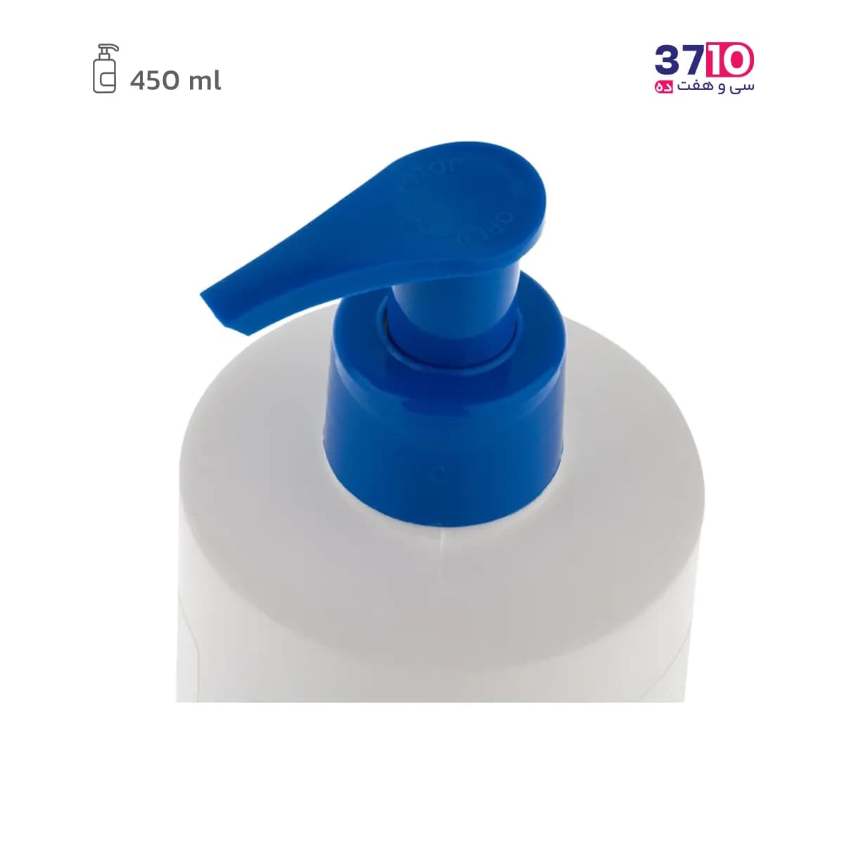کرم مرطوبکننده نئودرم پمپی مدل اپتیمال هیدروسنس Optimal Hydrosense حجم 450 میلیلیتر — تصویر ۴