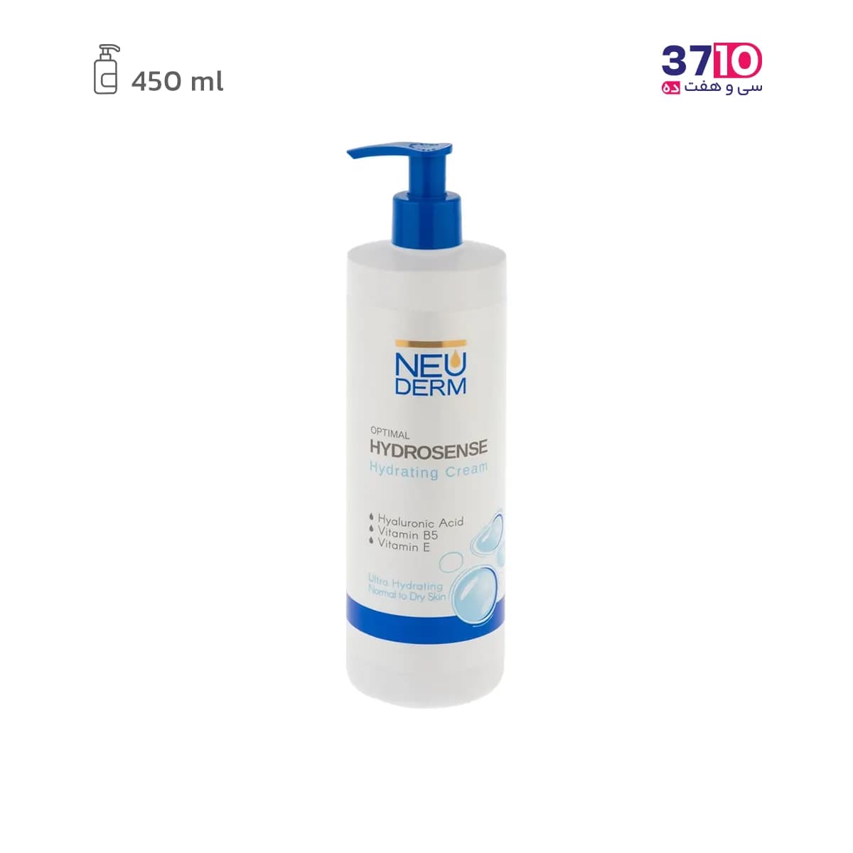 کرم مرطوبکننده نئودرم پمپی مدل اپتیمال هیدروسنس Optimal Hydrosense حجم 450 میلیلیتر — تصویر ۵