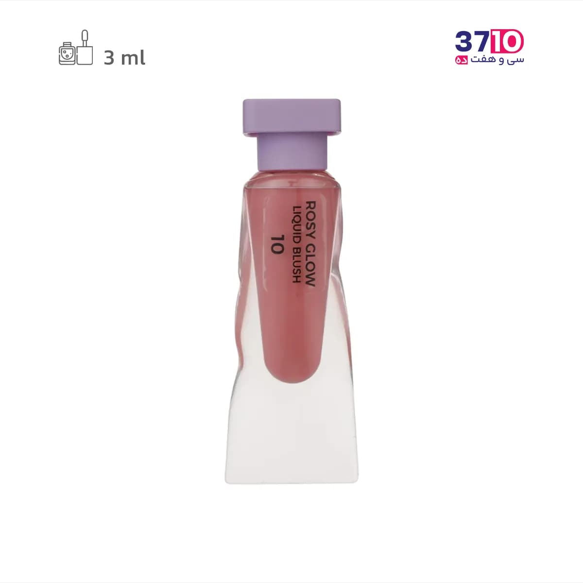 رژ گونه مایع کالیستا مدل رزی گلو Rosy Glow شماره 10 — تصویر ۳