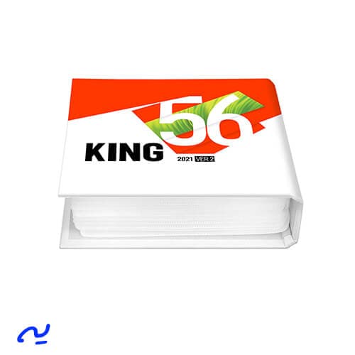 مجموعه نرم افزار King-56 2021 شرکت پرند — تصویر ۵