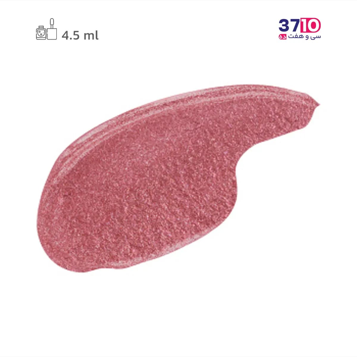 سایه چشم مایع نوت مدل کریستالی CRYSTALIZED شماره 04 — تصویر ۷