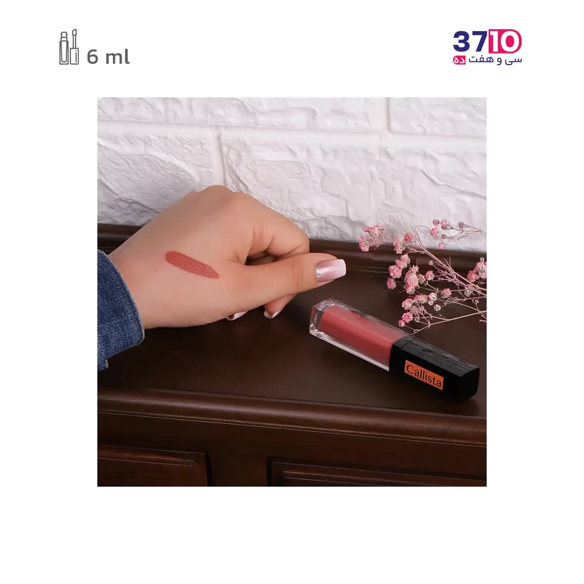 رژ لب مایع کالیستا مدل Stain Matt شماره L86 — تصویر ۷