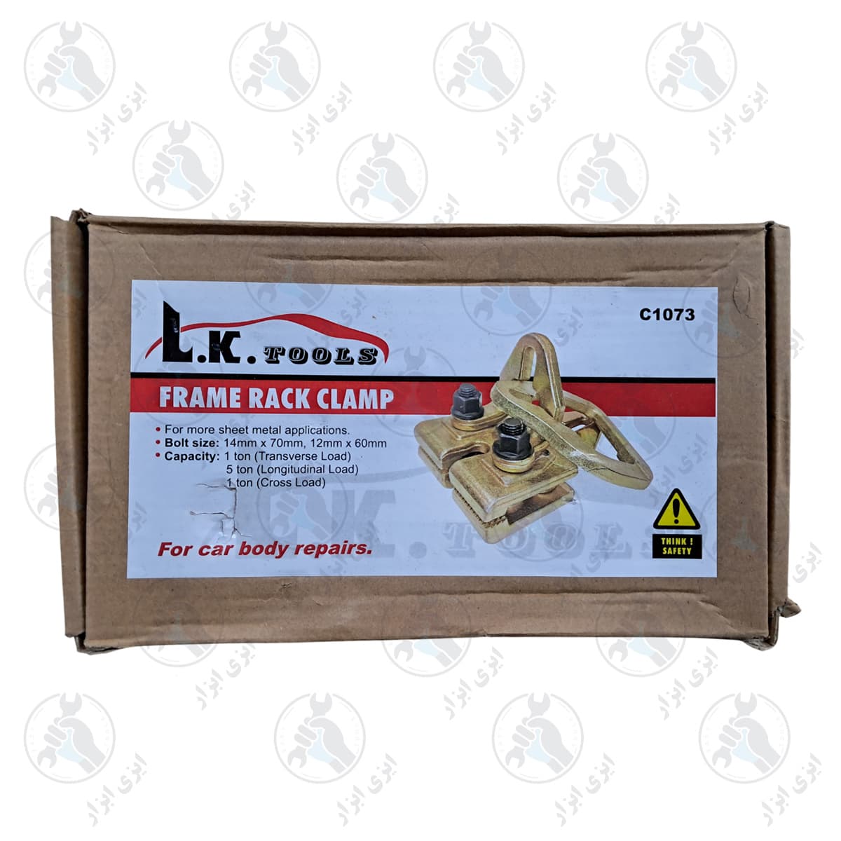 گیره فک تخت صافکاری چند طرفه ظرفیت 5 تن مستقیم و 2 تن عمودی LK کد C1073 — تصویر ۳