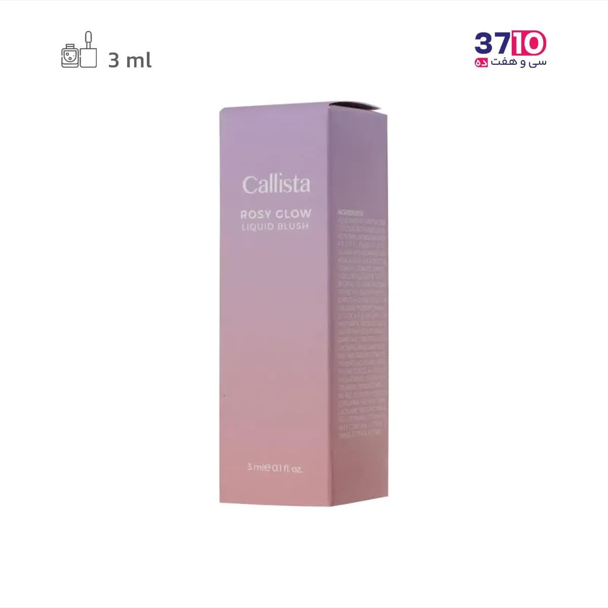 رژ گونه مایع کالیستا مدل رزی گلو Rosy Glow شماره 40 — تصویر ۷