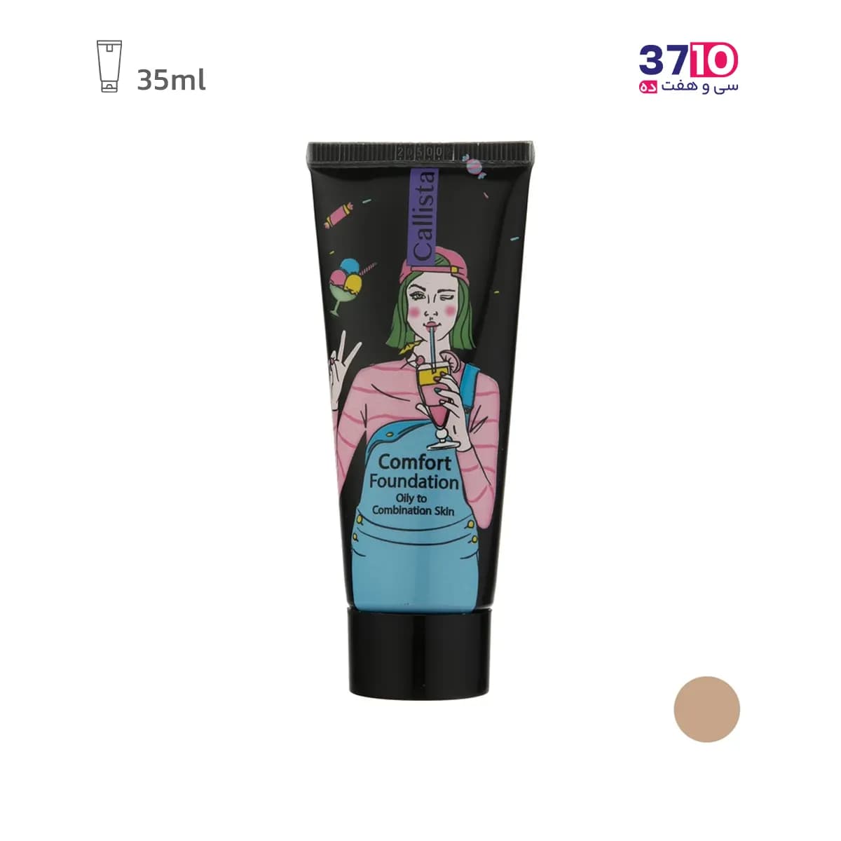 کرم پودر پوست چرب کالیستا مدل Comfort شماره L02 حجم 35 میلی لیتر — تصویر ۲