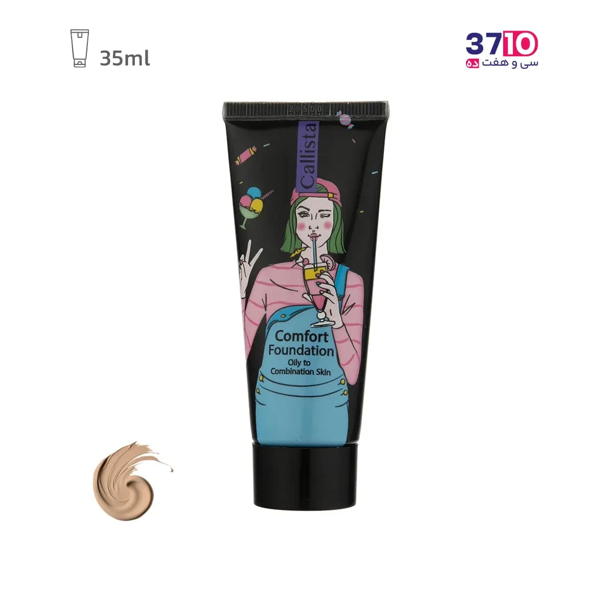 کرم پودر پوست چرب کالیستا مدل Comfort شماره L02 حجم 35 میلی لیتر — تصویر ۳