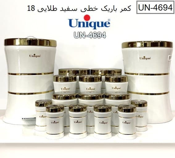 سرویس آشپزخانه 18 پارچه کمرباریک خطی سفیدطلا یونیک کد UN-4694 — تصویر ۷