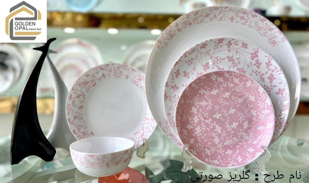 سرویس آرکوپال 26 پارچه 6 نفره گلدن اپال طرح گلریز صورتی کد 26015 — تصویر ۳